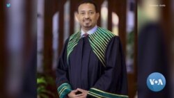 የተባበሩት መንግስታት ድርጅት የመጀመሪያውን ኢትዮጵያዊ የአስተዳደር ፍርድ ቤት ዳኛ አድርጎ ሾመ
