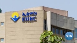 ግጭት ሰሜን ኢትዮጵያ ኣብ ዝሃድኣሉ ኣብ ክልል ኦሮምያ ግጭት ይውስኽ'ሎ