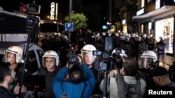 Hêzên Ewlekariya Tirkiyê