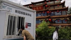 人民生活和地方财政负担加重 中共仍抓住清零政策不放