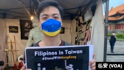 目前就读台北政治大学的菲律宾籍学生卢培德（Gino Lopez）（美国之音特约记者杨安拍摄）。