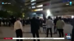 آرمان علی وردی، طلبه بسیجی عضو یگان امنیتی سپاه که بود؟