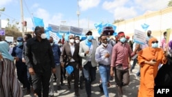 ኣብ ከተማ ሞቃዲሾ ዝተኻየደ ናይ ተቓውሞ ሰልፊ