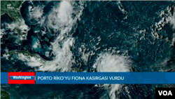 飓风菲奥娜云图