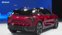 Memperluas Penjualan Mobil Listrik ke Pangsa Pasar Non-Tradisional