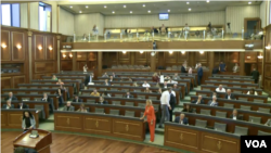 Kuvendi i Kosovës