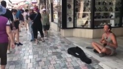 Улични музичари покрај Охридско Езеро
