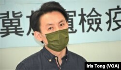 香港民主党主席罗健熙表示，党内未有讨论、亦未有计划参与立法会补选 (美国之音/汤惠芸)