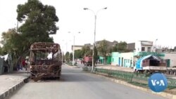 የትግራይ ክልል አዳጋ ሀሙስና ውቅሮ ከተሞች የኑሮ ሁናቴ
