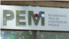 Sedište Regulatornog tela za elektronske medije u Begradu (foto: Rade Ranković)
