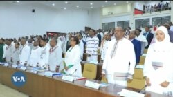 Dhimmi Negeenyaa Oromiyaa Yaa’ii Idilee Caffee Naannichaarratti  Akka Dhimma Yaaddessaatti Ibsame 