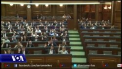 Parlamenti i Kosovës miraton në parim projektligjin për pagën minimale