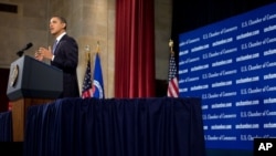 奥巴马在美国商会发表讲话