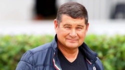 Пропуст во случајот `Онишченко`“ 