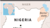 নাইজেরিয়িা মানচিত্র 