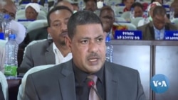 ደቡብ ኢትዮጵያ ባለፈው ዓመት