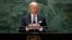 美国总统拜登在联合国大会上发表讲话 （2021年9月21日）