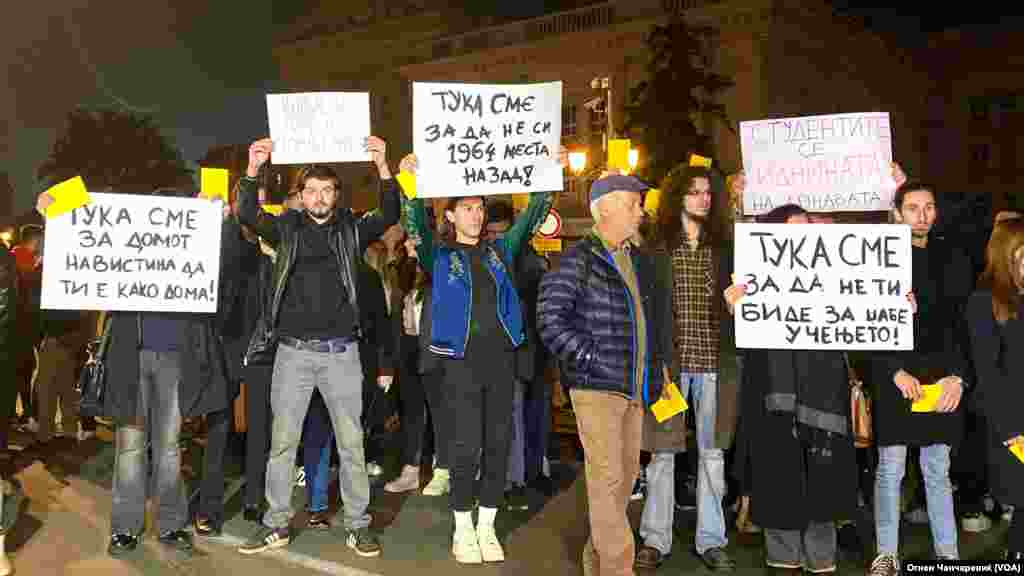 Protest of students in Skopje, North Macedonia