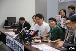 2019年6月10日民阵记者会要求撤回《逃犯条例》修法以及林郑月娥下台。 （美国之音记者申华 拍摄