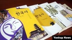 중고등학교 한국사 교과서 발행체제를 국정화로 전환하는 정부 결정이 임박한 가운데 여권이 집중 지적해온 검정 교과서의 편향성 문제에 관심이 집중되고 있다. 일각에서는 검정 교과서의 문제로 '좌편향', '반(反)대한민국' 사관을 들고 있으나, 현행 교과서는 교육부가 2013년 내린 수정명령이 모두 반영됐다. 