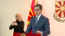 Совет за безбедност