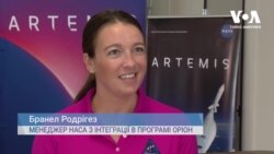 Для чого NASA планує запустити на Місяць місію «Артеміда». Відео