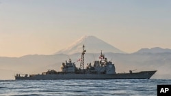USS Antietam (CG 54) off the coast of Japan. Antietam is a Ticonderoga-class guided-missile cruiser on patrol in the 7th Fleet area of the Indo-Asia-Pacific region, Nov. 22, 2014