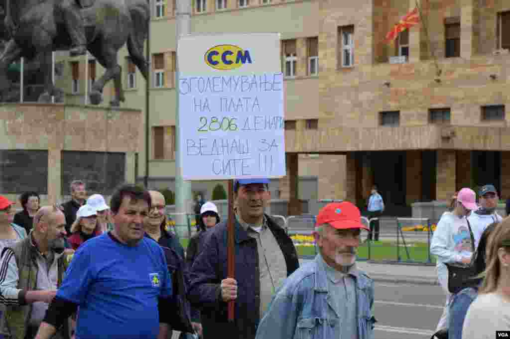 Union rallies in Skopje, North Macedonia at Labor day, 1st of May