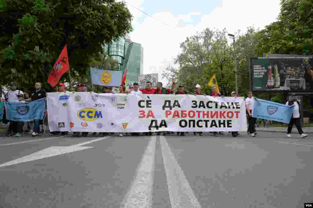 Union rallies in Skopje, North Macedonia at Labor day, 1st of May