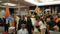 ጽንብል ኤርትራዊያን ኣብ ዋሽንግተን ዲሲ ንምልዓል እገዳ