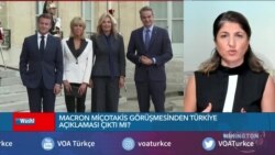 "Topraklarımıza Girmekle Tehdit Edenlere Karşı Hazırız" 