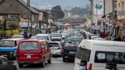 ለትራፊክ አደጋ ጉዳት የሚሰጠው የካሳ መጠን ተሻሻለ