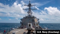 美国海军导弹驱逐舰“马斯廷”号8月18日航行经过台湾海峡。（图片来源：美国海军太平洋舰队脸书）