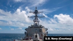 美国海军导弹驱逐舰“马斯廷”号2020年8月18日航行经过台湾海峡。（图片来源：美国海军太平洋舰队脸书）