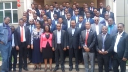 የኦዴፓ ጉባዔ