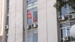 Имајте чисти раце во 2018-та година