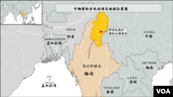 中缅密松水电站项目地理位置图