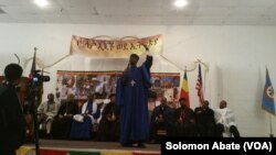 የዋሺንግተንን አካባቢዋ ኢትዮጵያዊያን ለተራቡ መርጃ ድጋፍ አሰባሰቡ