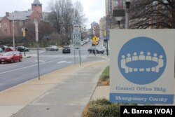 View of town center in Rockville, Maryland, March 23, 2017. (VOA / A. Barros)