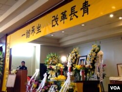 陈一谘之女吴笙缅怀父亲（美国之音国符拍摄）