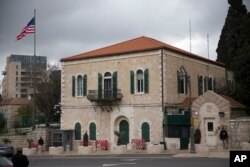 예루살렘 주재 미국 총영사관.