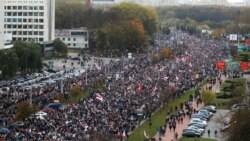 خۆپـیشاندانەکانی دژی ئەنجامی هەڵبژاردنەکانی سەرۆکایەتی ساڵی 2020 ی بیلاڕووس