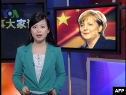 Merkel Çin rəsmiləri ilə İran problemi və iqtisadi məsələləri müzakirə edir (audio)