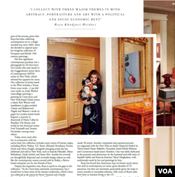 مصاحبه مجله هارپرز بازار با رویا خواجوی حیدری