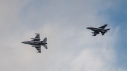 NATO Air Police - North Macedonia