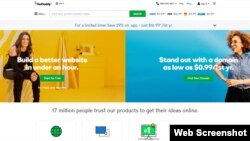 A portion of the GoDaddy.com home page.