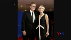 川普推文嘲笑媒体人士 美议员说不适当