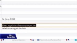 Tiranë: SPAK u kërkoi gazetarëve të Lapsi.al burimin për lajmet mbi databazën e të dhënave personale të qytetarëve