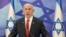 ​​​​​​​Thủ tướng Benjamin Netanyahu.