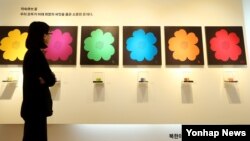 9명의 탈북 청소년들이 남북하나재단의 기술교육 훈련 프로그램 중 보석 디자인 과정에 참가해 만든 작품들이 서울 인사동 KCDF 갤러리에서 전시되고 있다.